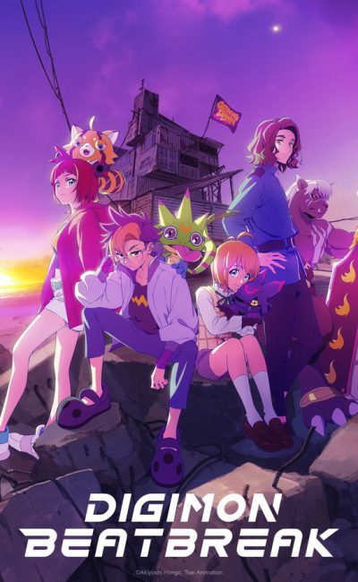 Digimon Beatbreak