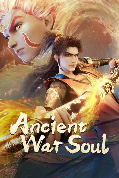 Thái Cổ Chiến Hồn
