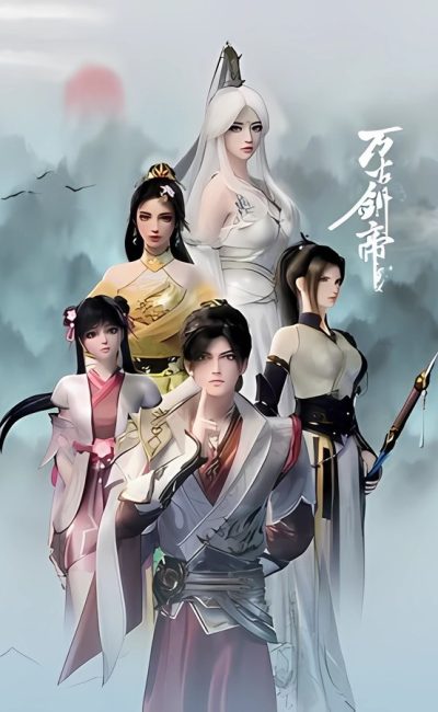 Vạn Cổ Kiếm Đế